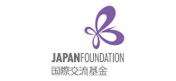 Logos-patrocinadores-japan-fundation