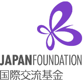 JAPAN_FOUNDATION txiki2